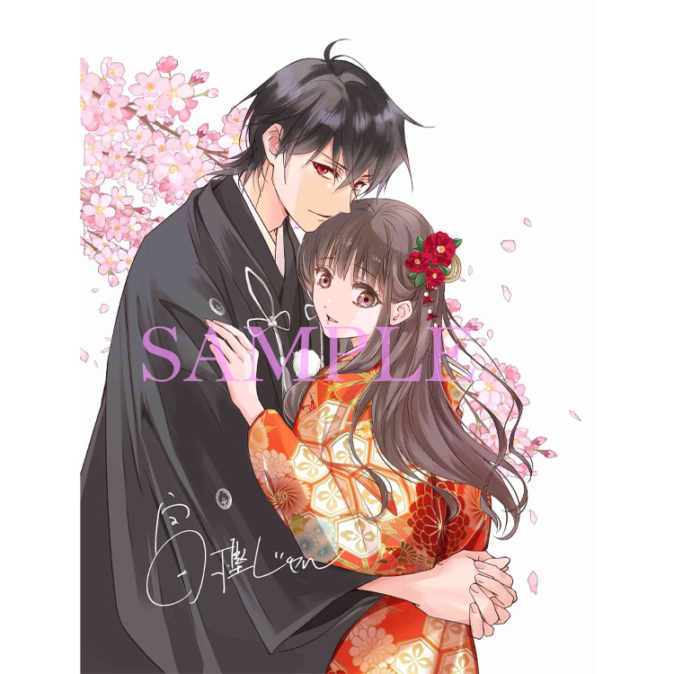 映像商品｜TVアニメ「鬼の花嫁」公式サイト