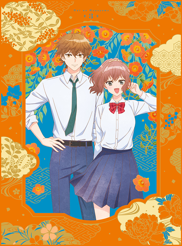 第3巻三方背デジタルジャケット