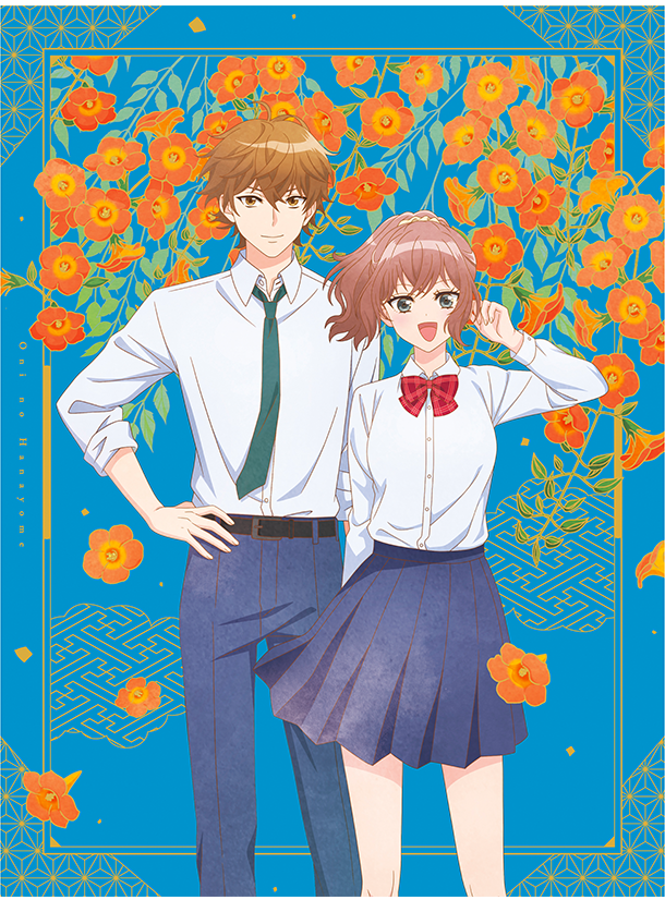 第3巻デジタルジャケット